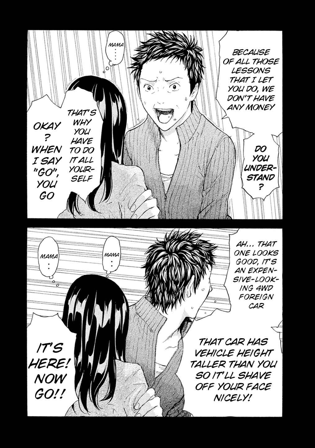 Page 9 Chapter 50 Debusen