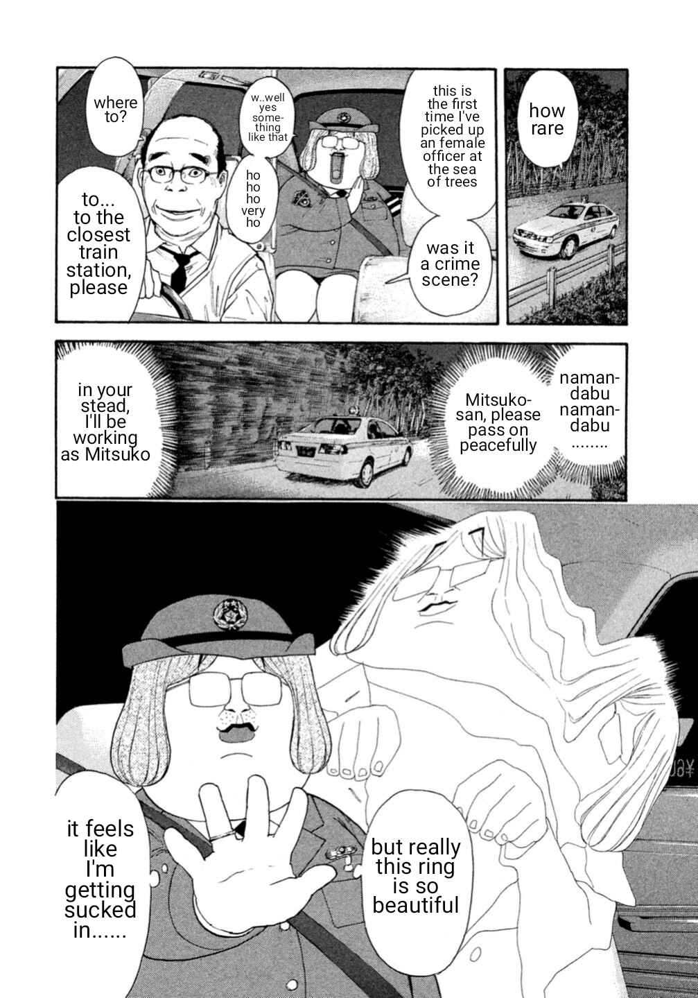 Page 20 Chapter 0.1 Debusen