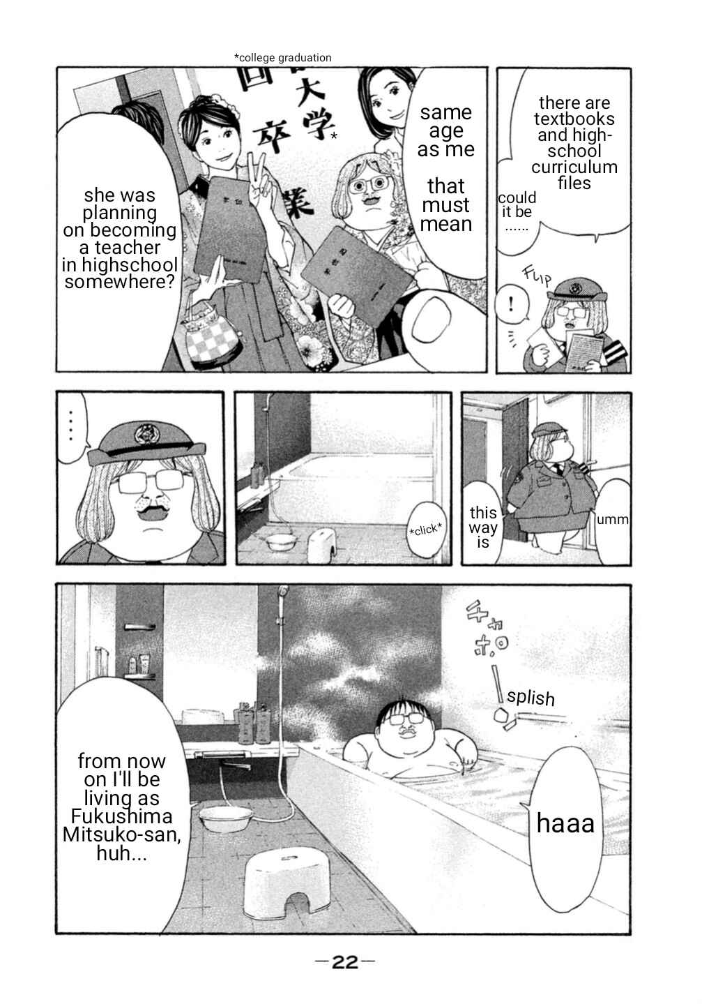Page 24 Chapter 0.1 Debusen