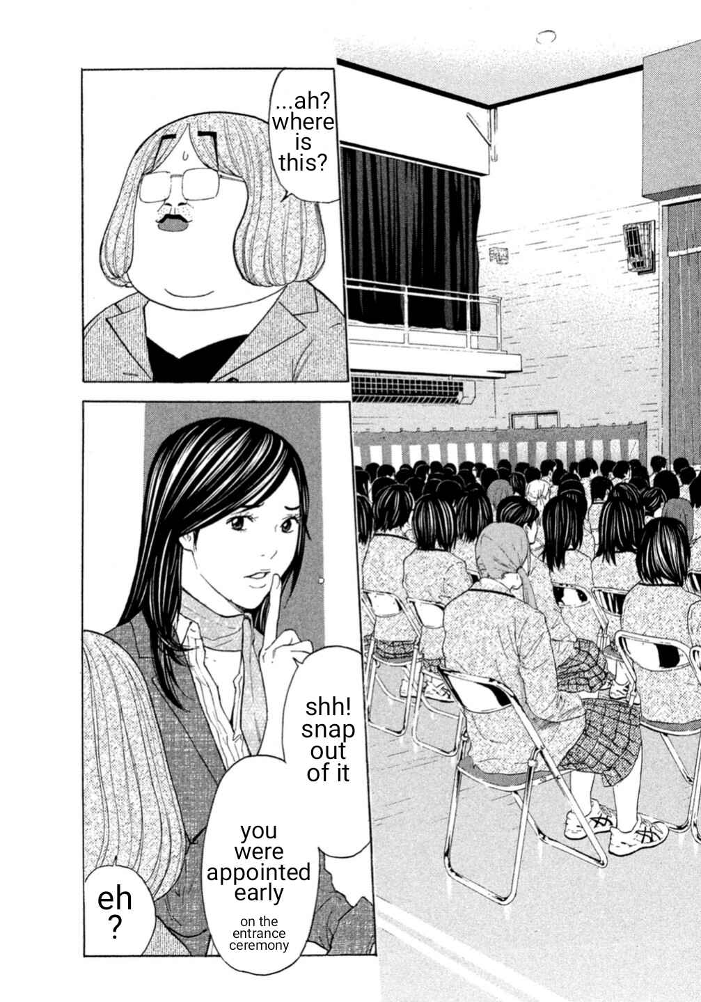 Page 29 Chapter 0.1 Debusen
