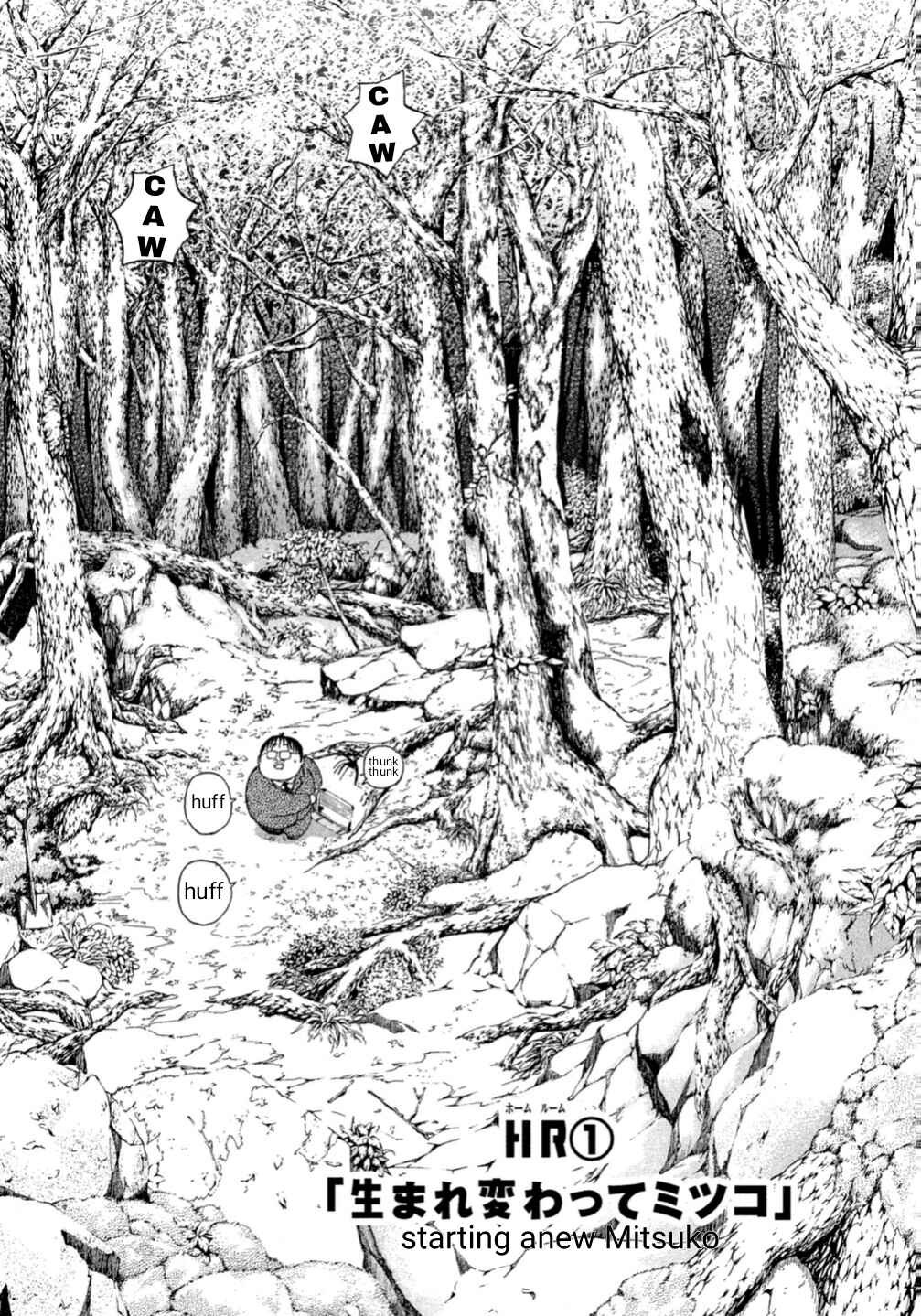 Page 6 Chapter 0.1 Debusen