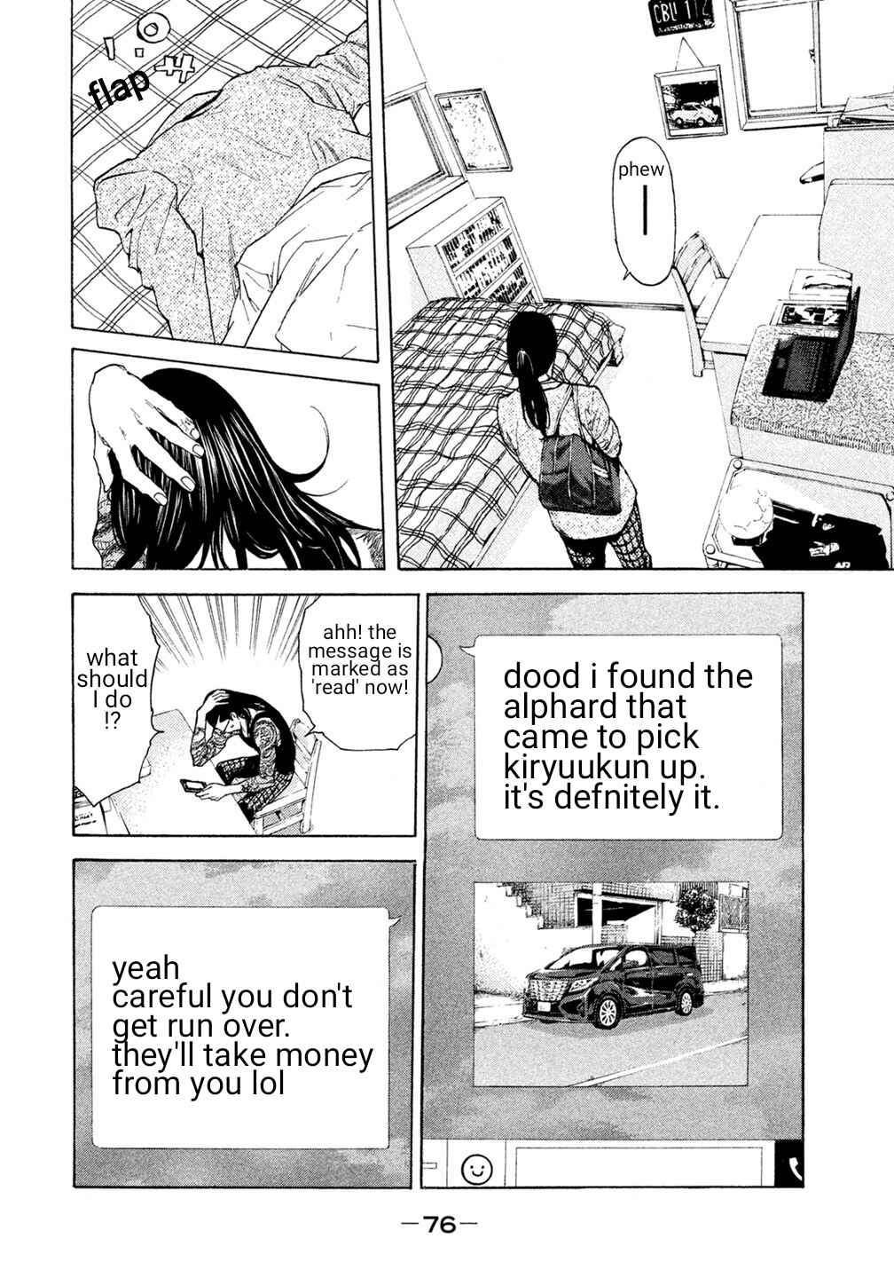Page 11 Chapter 24 Debusen