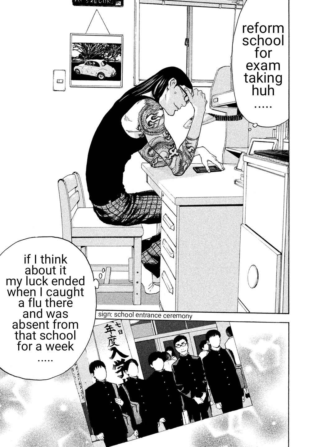 Page 12 Chapter 24 Debusen