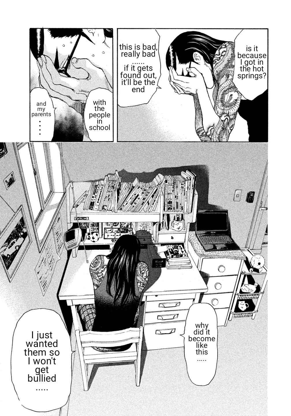 Page 14 Chapter 24 Debusen
