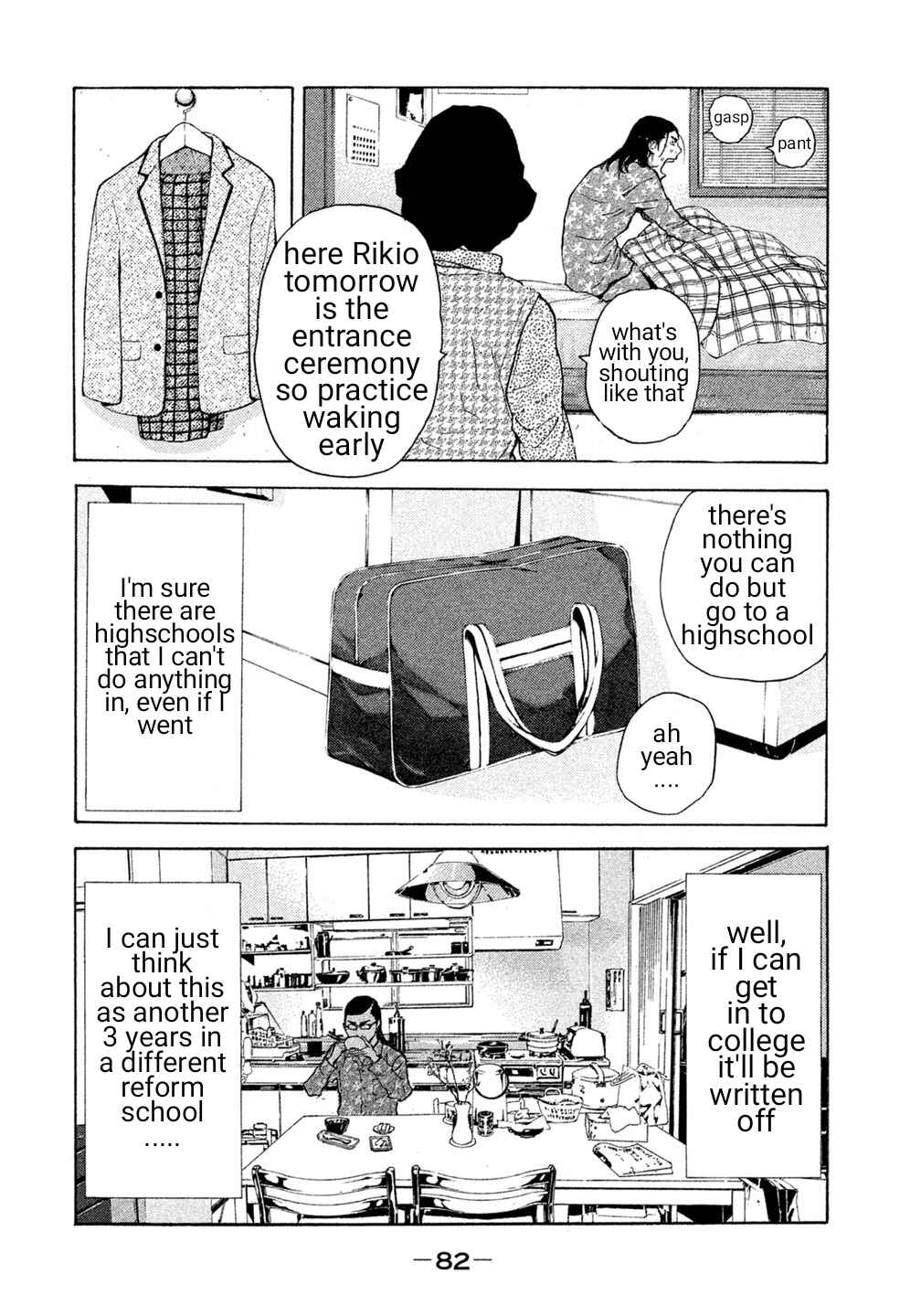 Page 17 Chapter 24 Debusen
