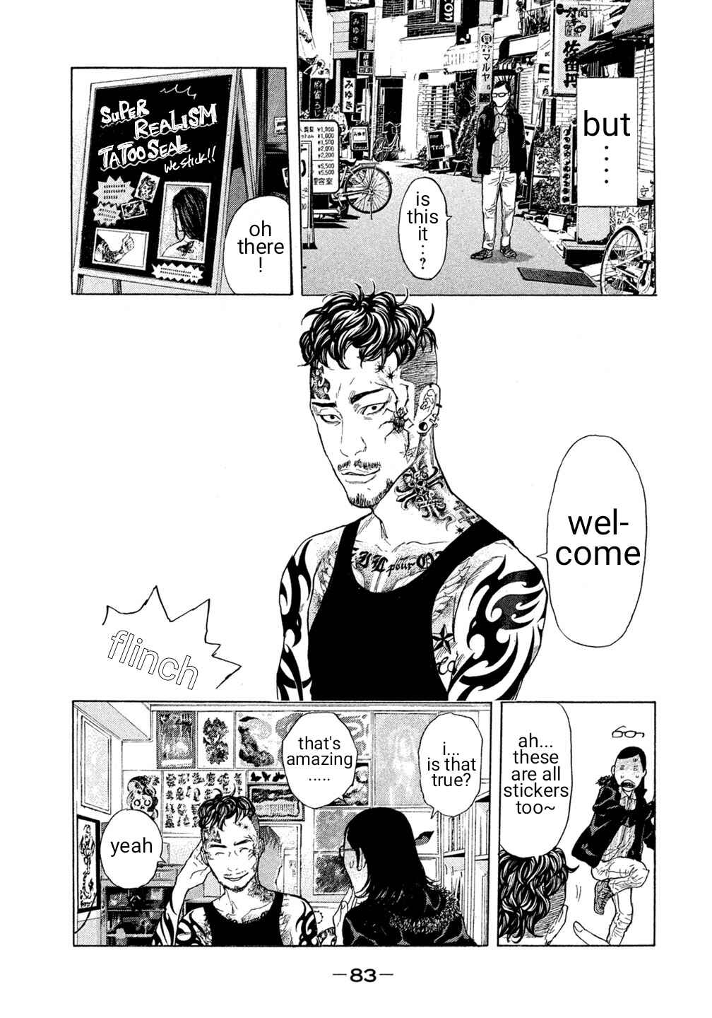 Page 18 Chapter 24 Debusen