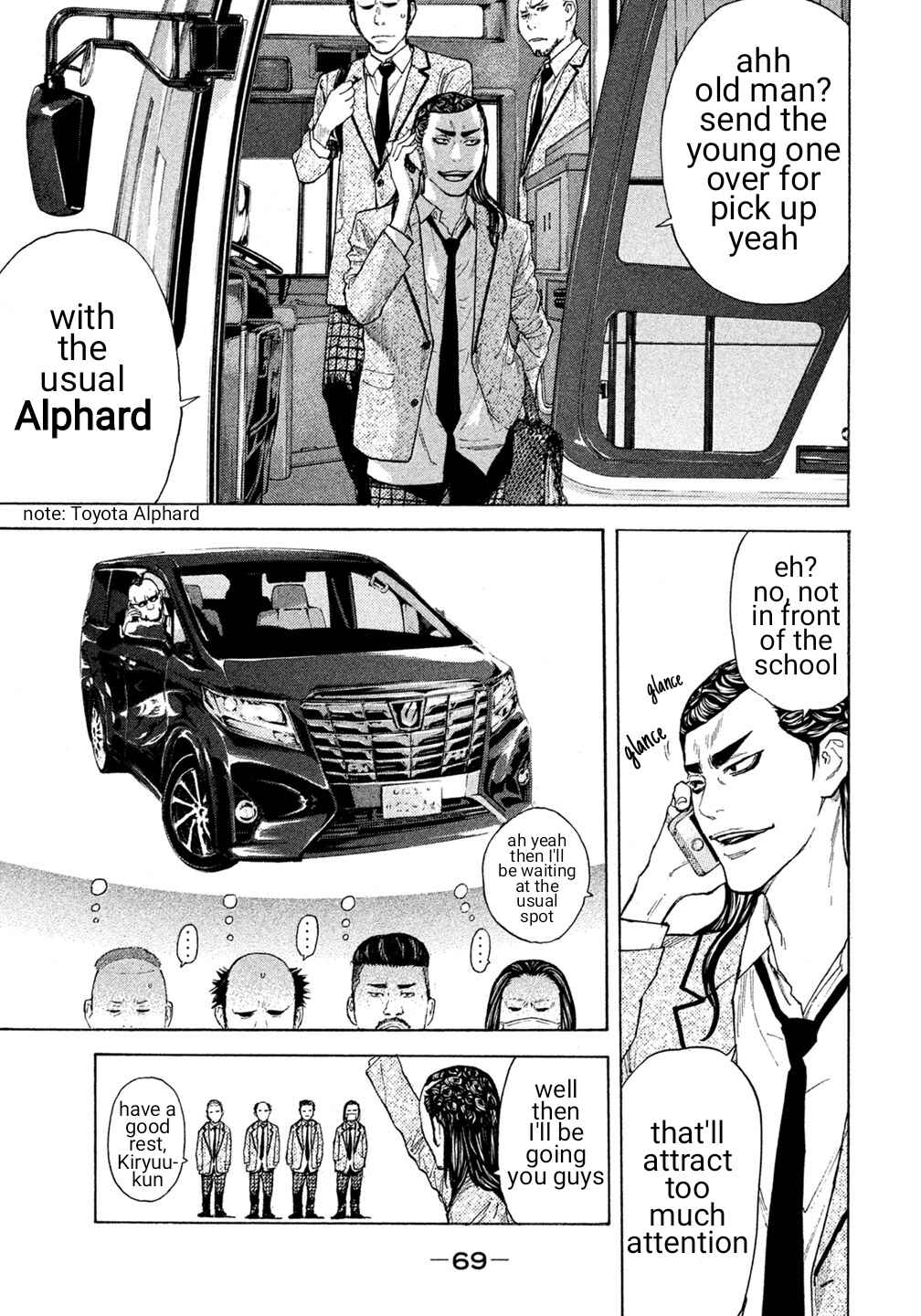 Page 4 Chapter 24 Debusen