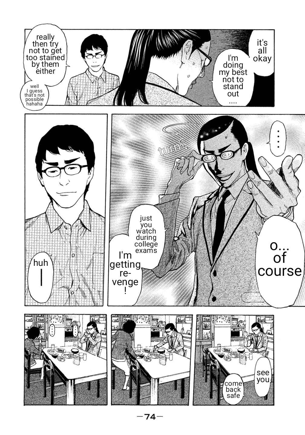 Page 9 Chapter 24 Debusen