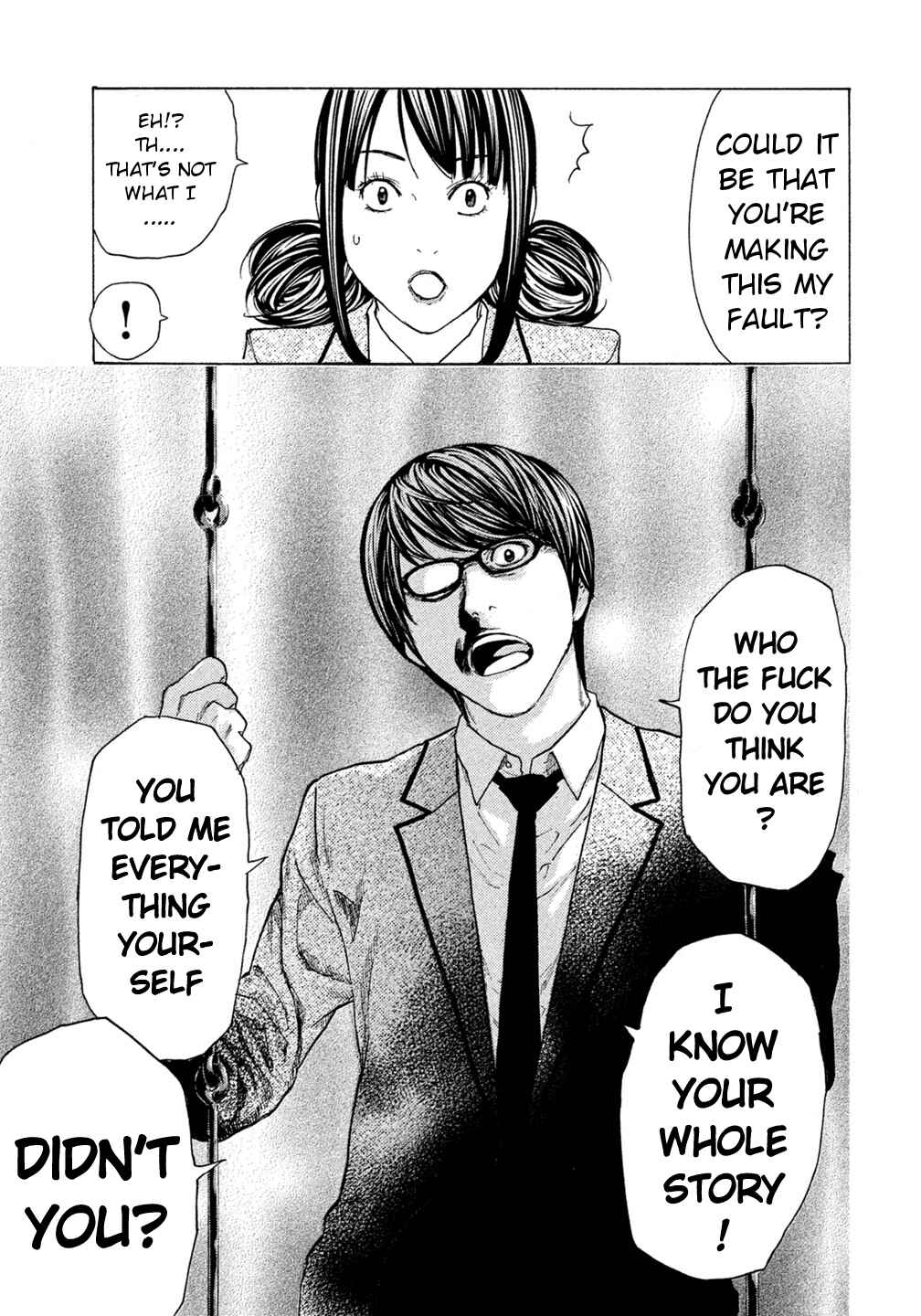 Page 12 Chapter 47 Debusen
