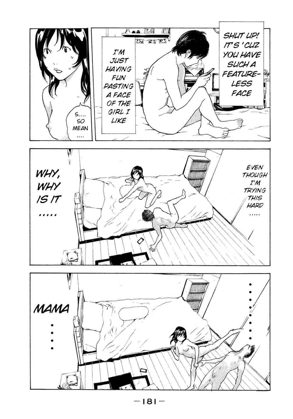 Page 14 Chapter 47 Debusen
