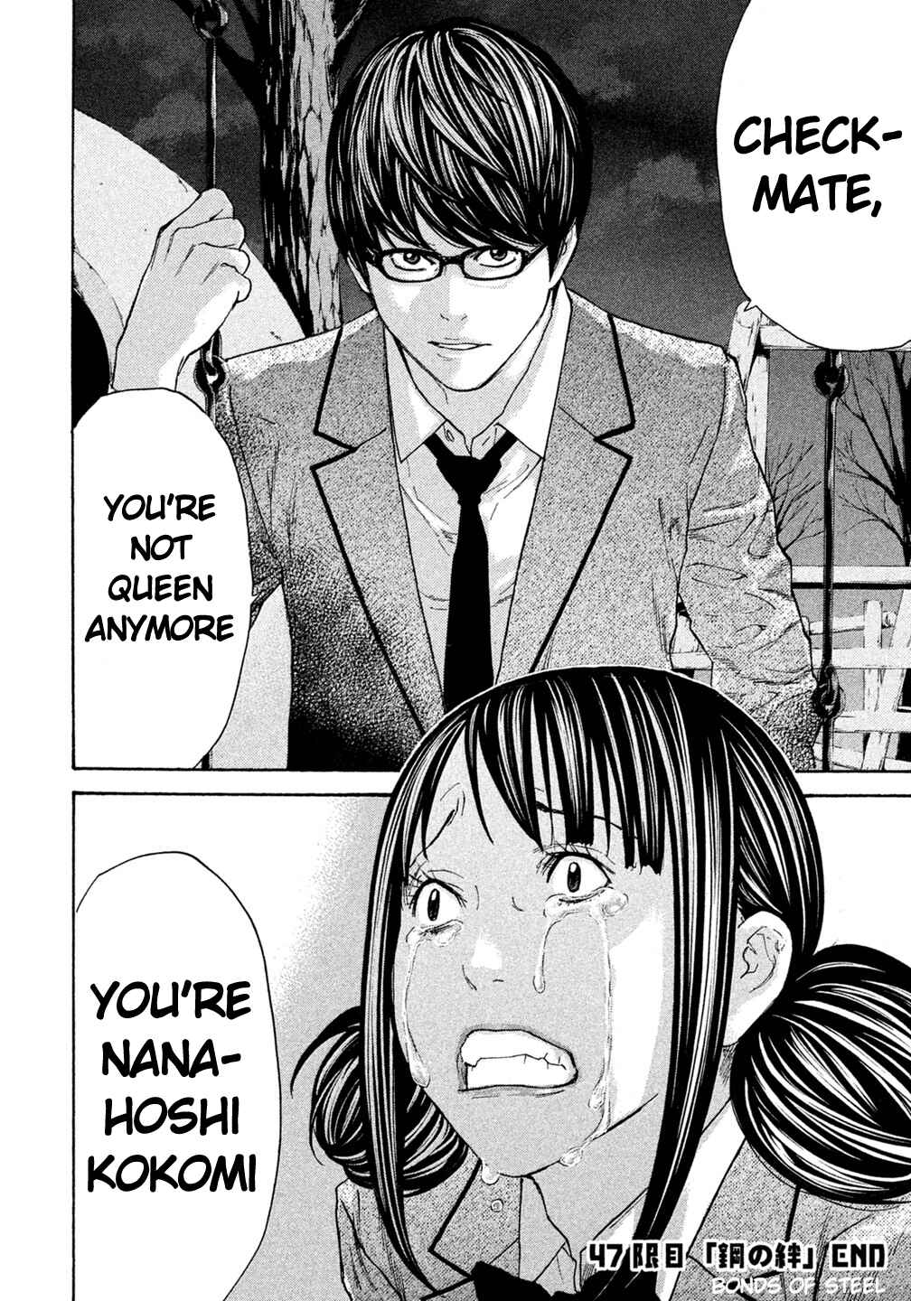 Page 20 Chapter 47 Debusen