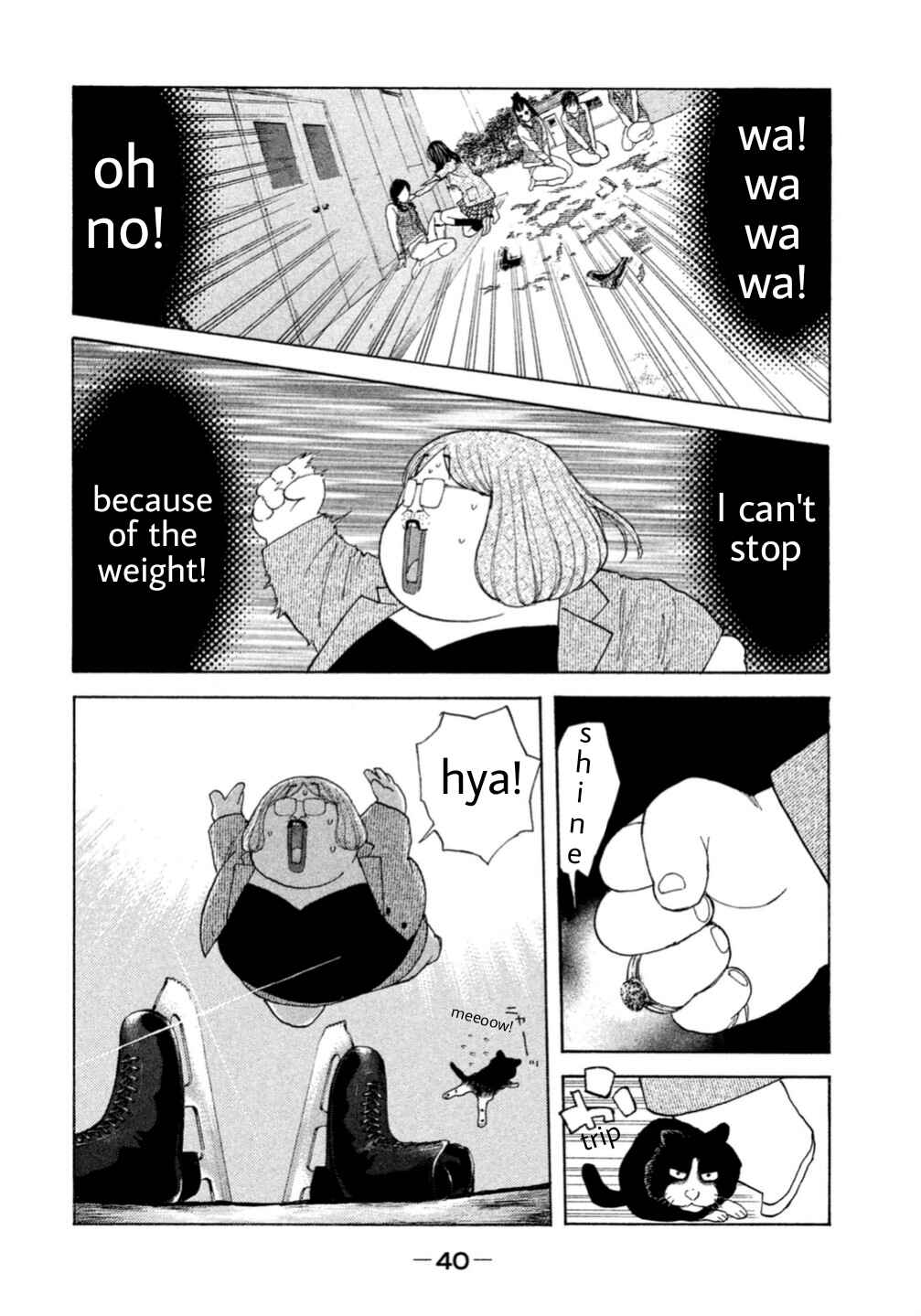 Page 14 Chapter 4 Debusen