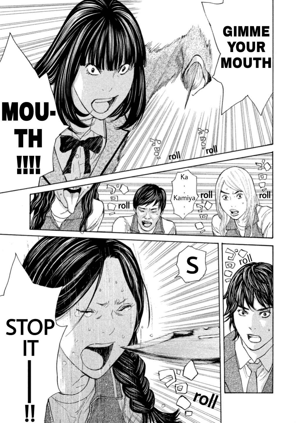Page 15 Chapter 4 Debusen