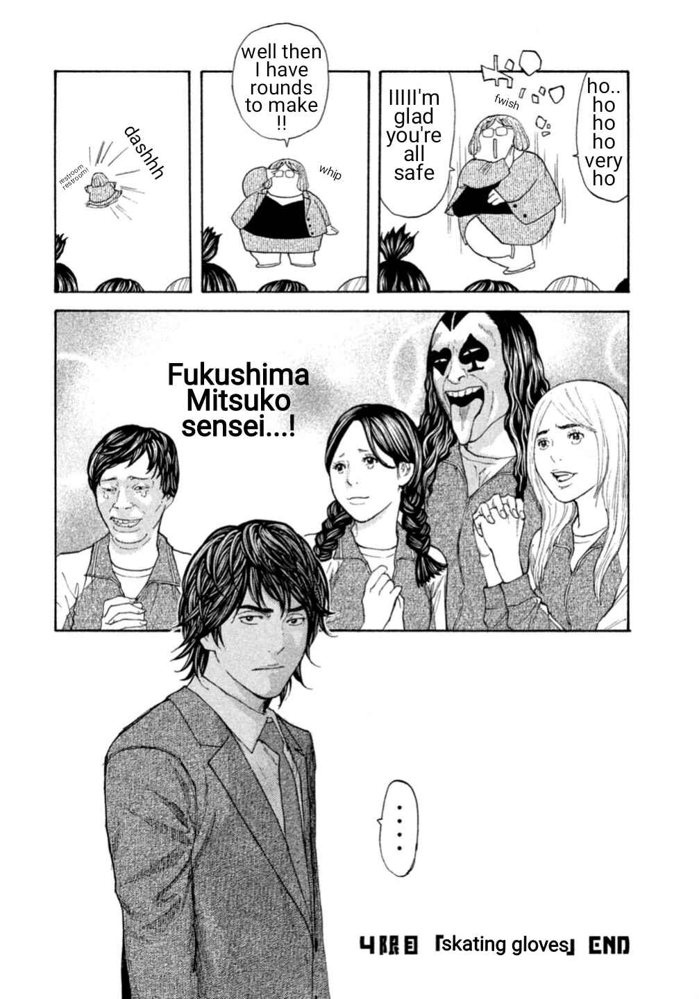 Page 20 Chapter 4 Debusen