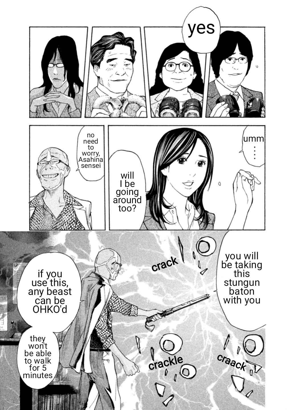 Page 3 Chapter 4 Debusen