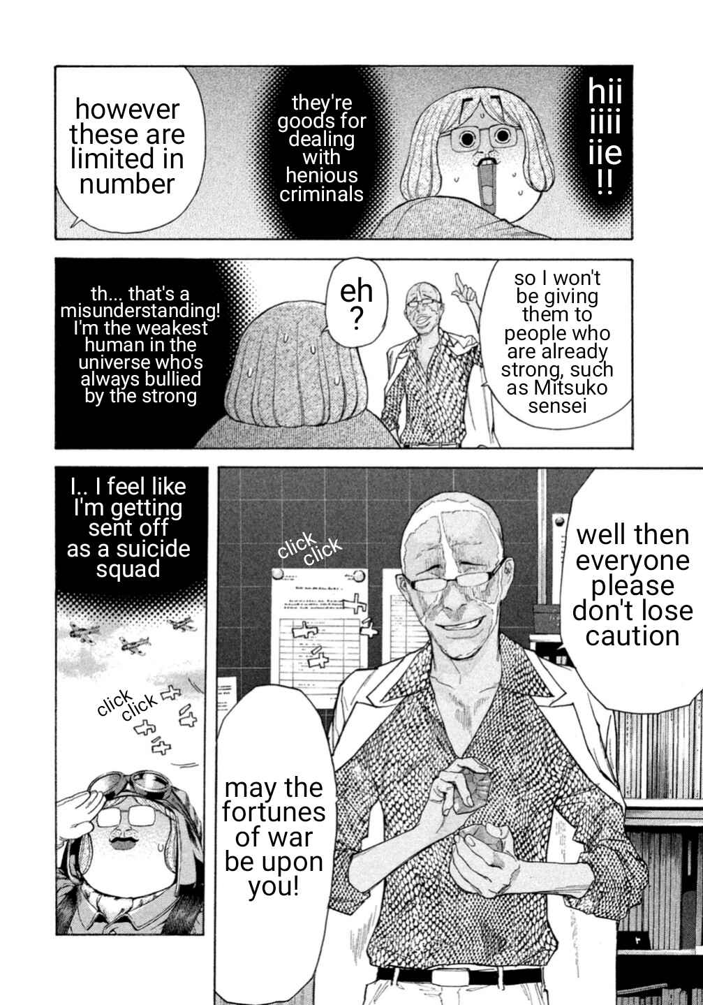 Page 4 Chapter 4 Debusen