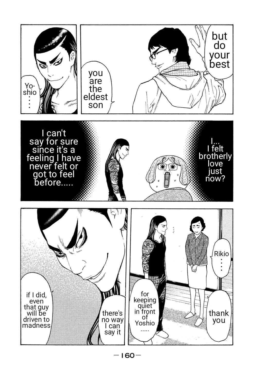Page 12 Chapter 28 Debusen