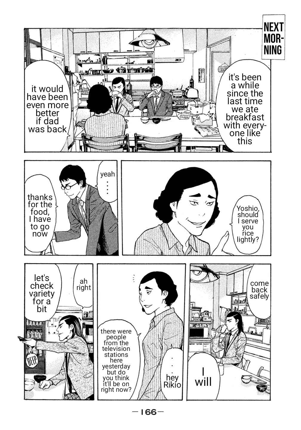 Page 18 Chapter 28 Debusen