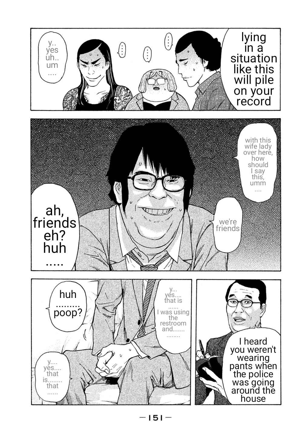 Page 3 Chapter 28 Debusen
