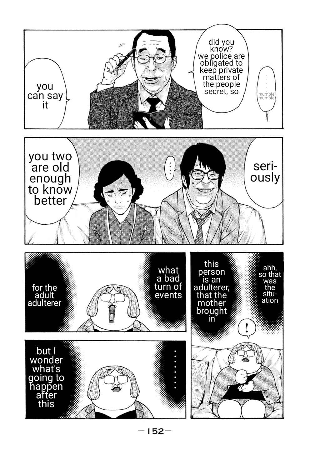 Page 4 Chapter 28 Debusen