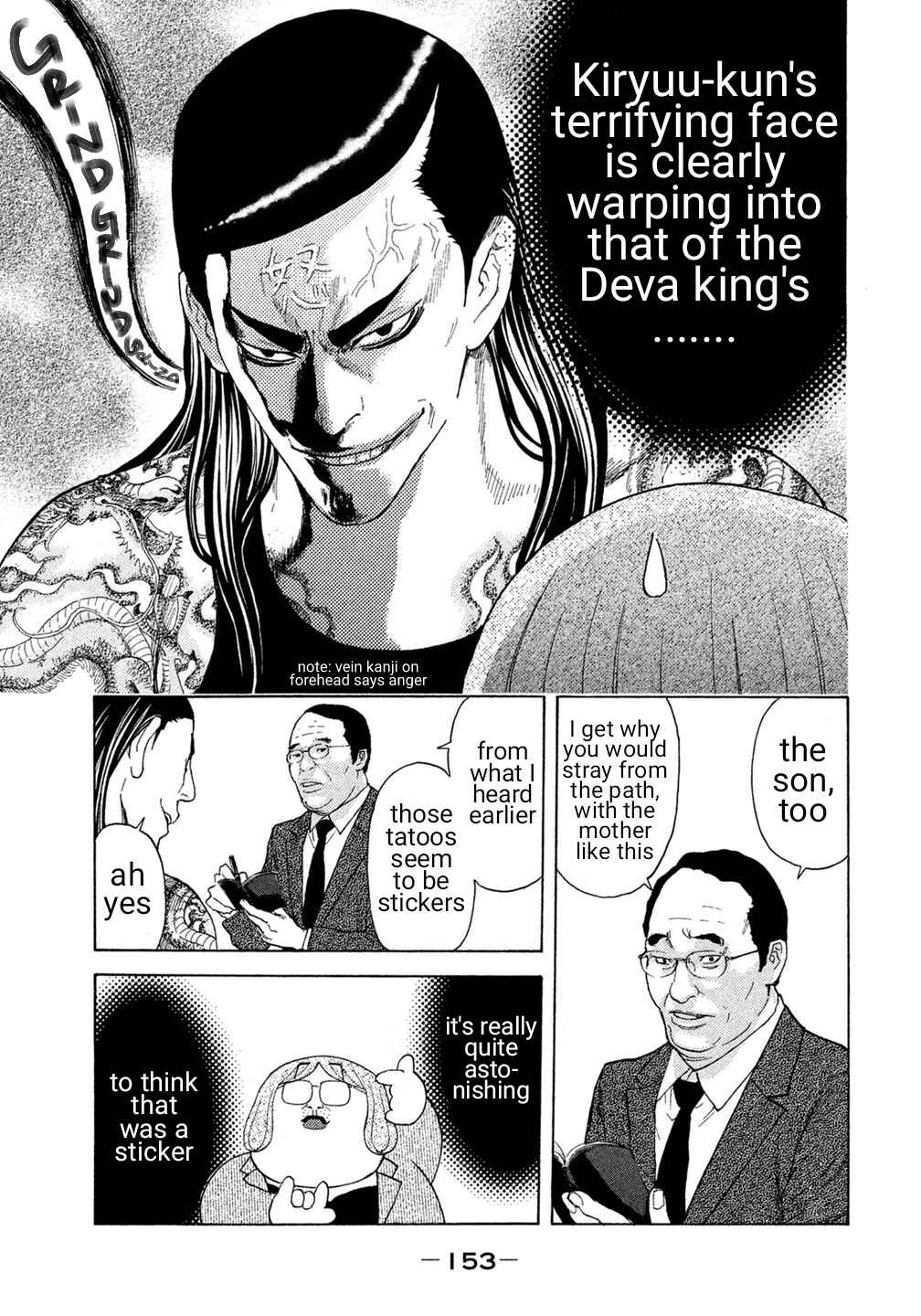 Page 5 Chapter 28 Debusen