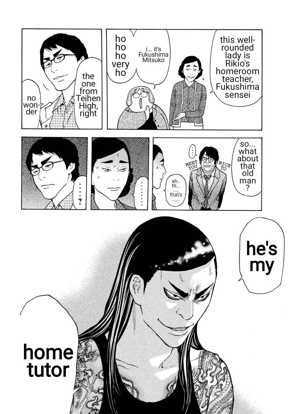 Page 8 Chapter 28 Debusen