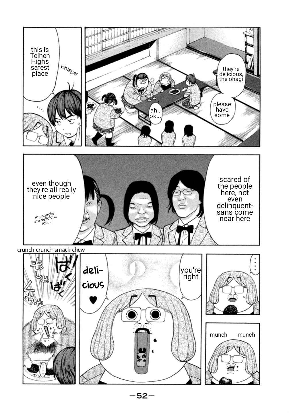 Page 6 Chapter 5 Debusen