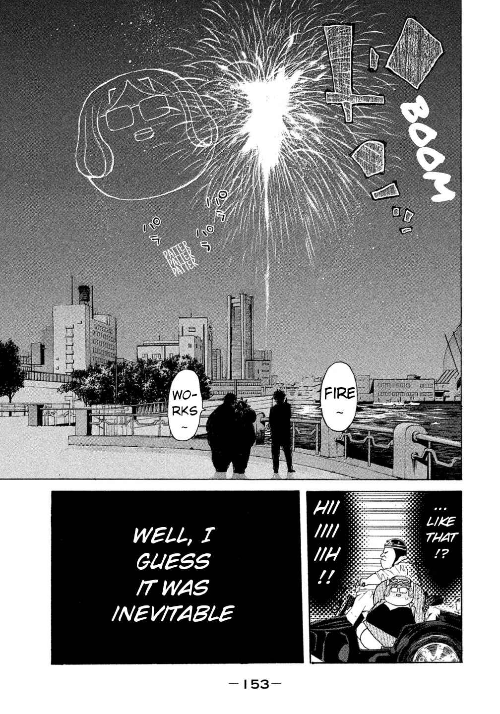 Page 10 Chapter 46 Debusen