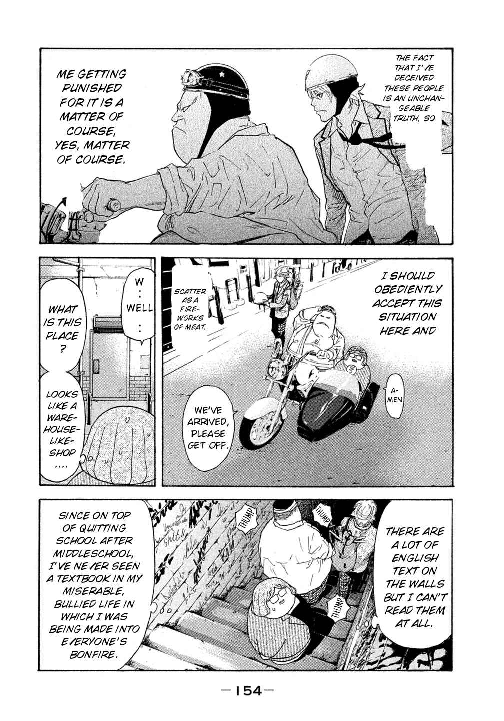 Page 11 Chapter 46 Debusen