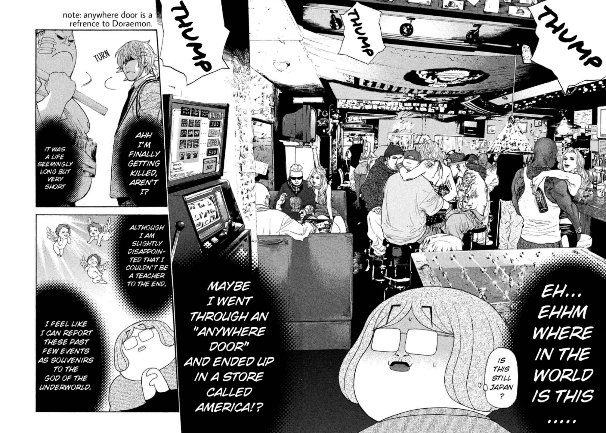 Page 13 Chapter 46 Debusen
