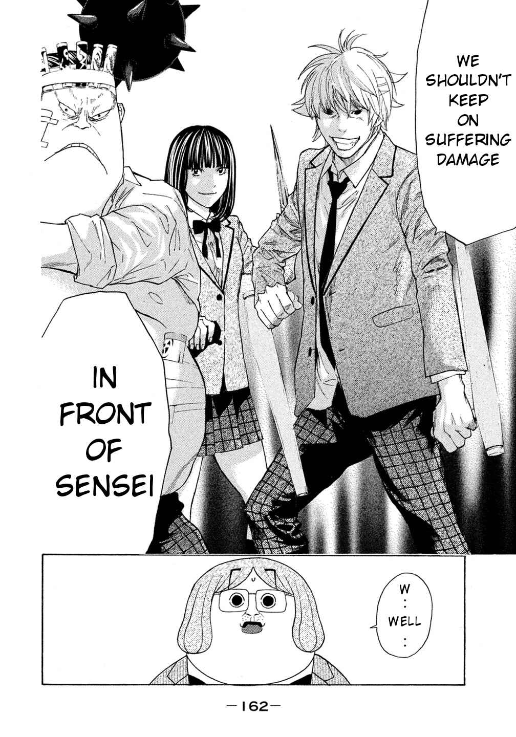 Page 18 Chapter 46 Debusen
