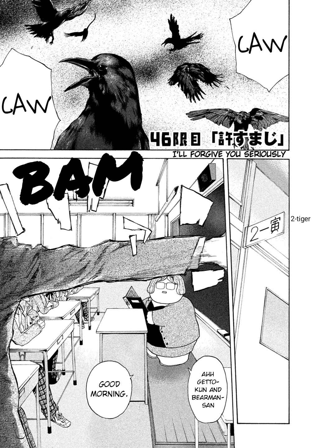 Page 2 Chapter 46 Debusen