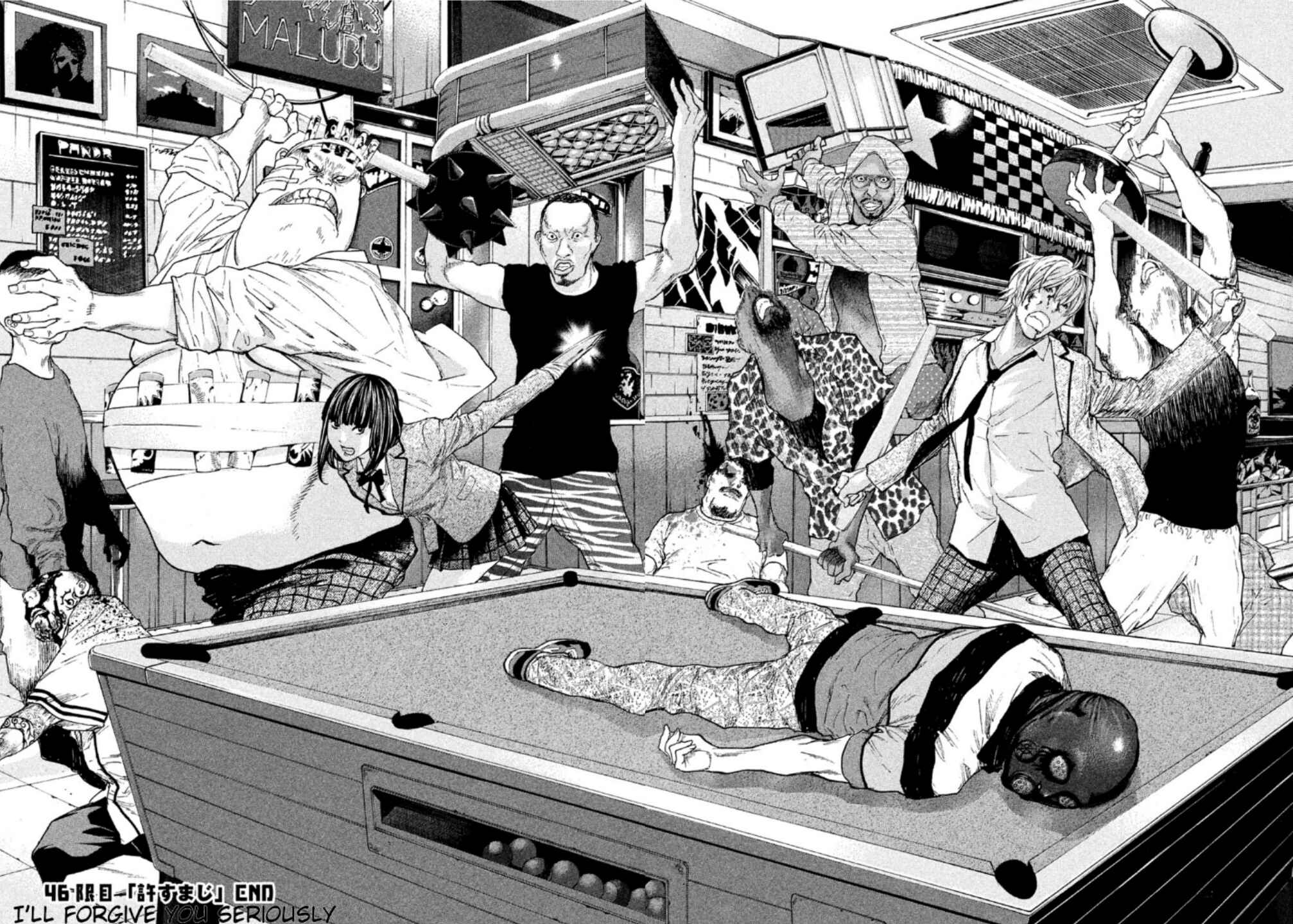 Page 20 Chapter 46 Debusen