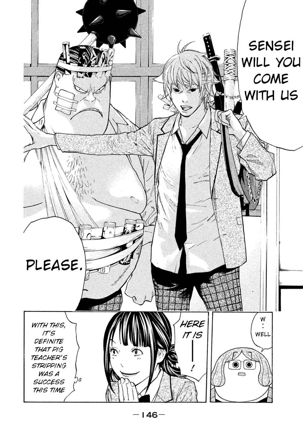 Page 3 Chapter 46 Debusen