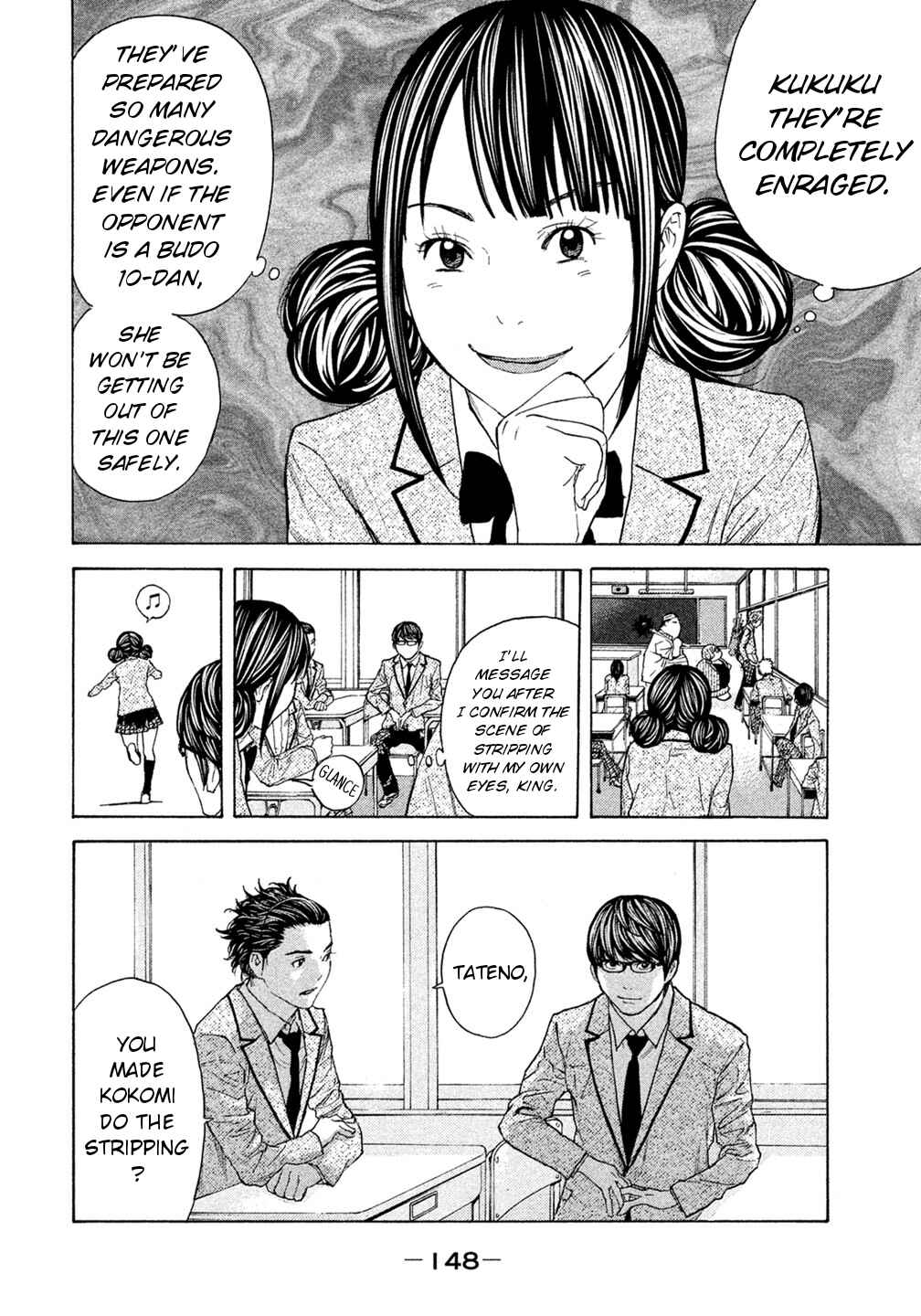 Page 5 Chapter 46 Debusen