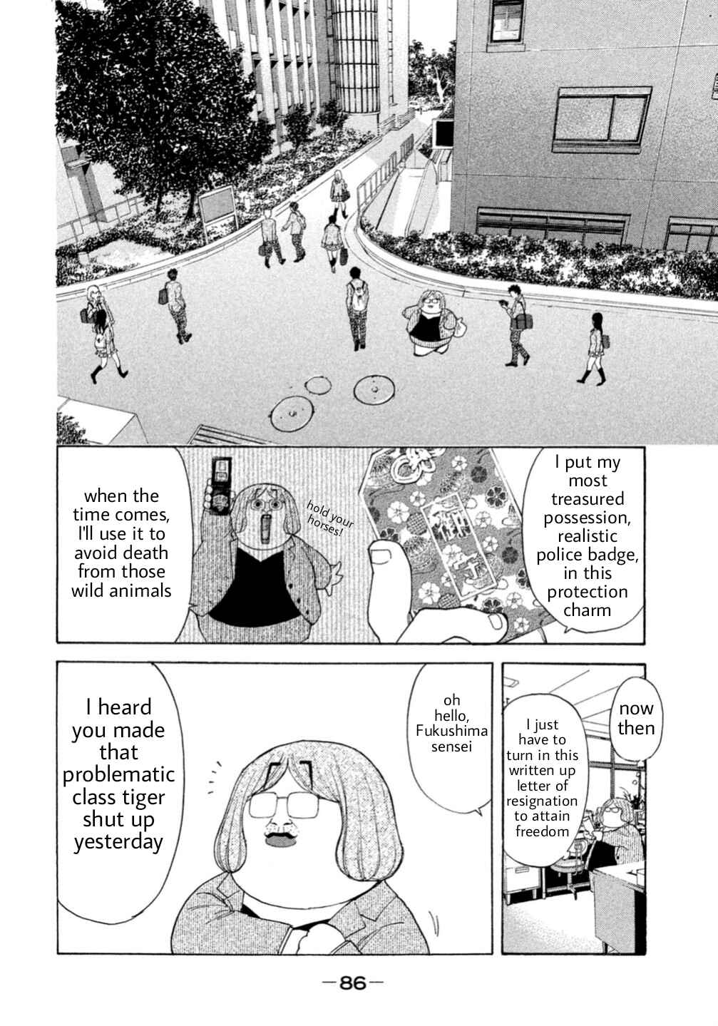 Page 12 Chapter 0.4 Debusen