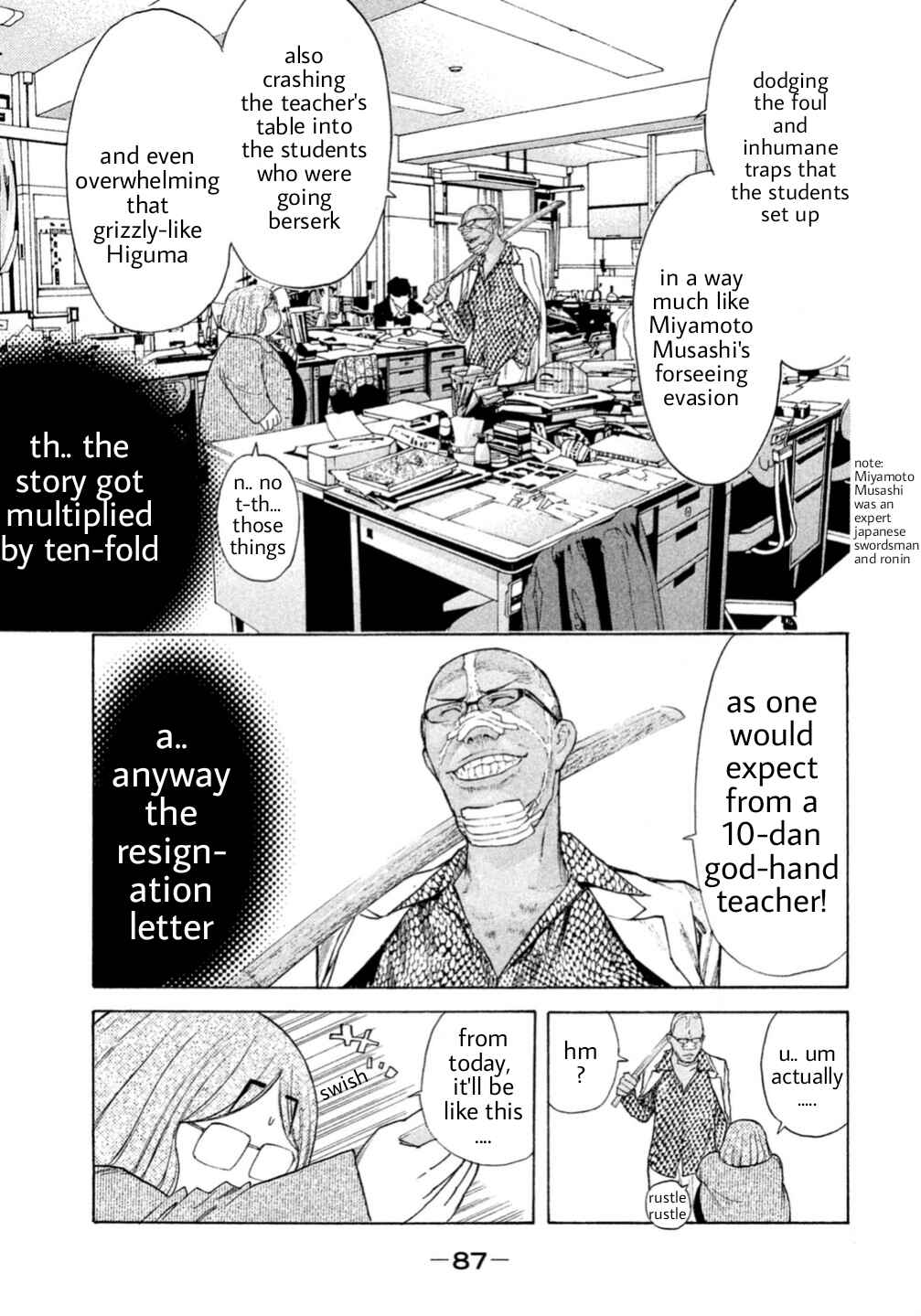 Page 13 Chapter 0.4 Debusen
