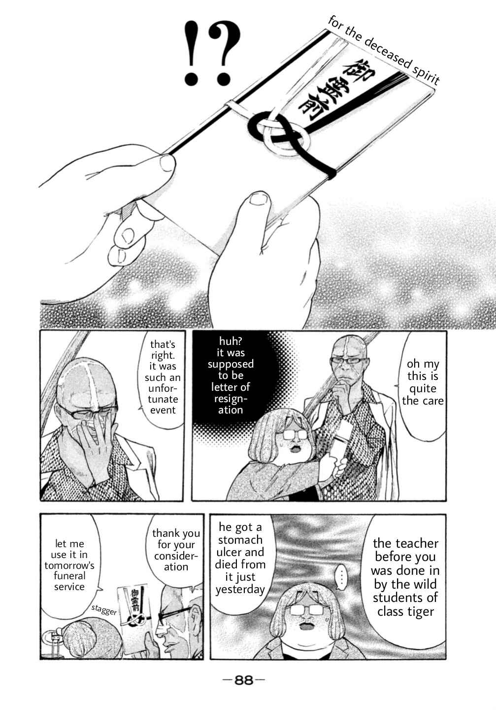 Page 14 Chapter 0.4 Debusen