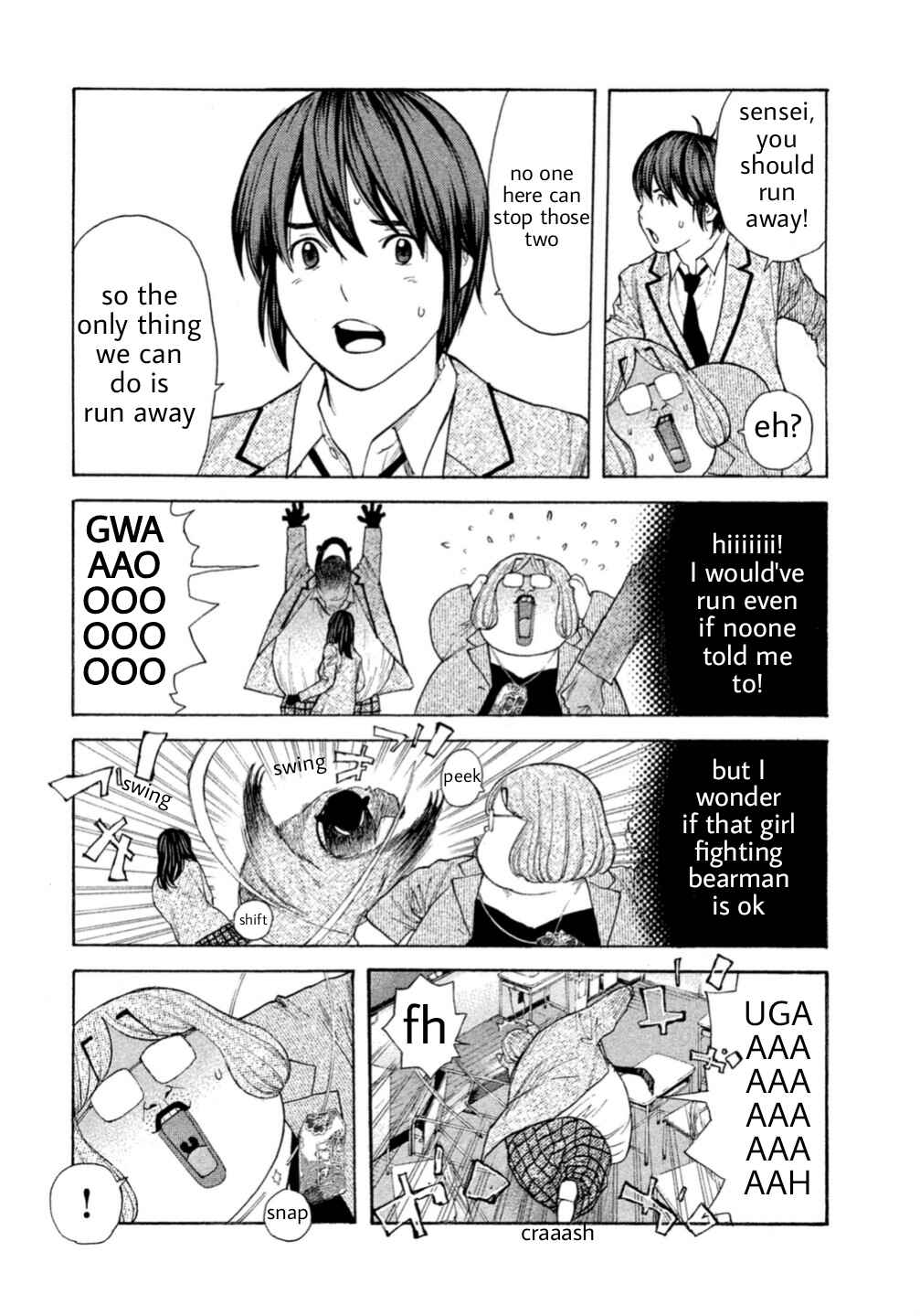 Page 18 Chapter 0.4 Debusen