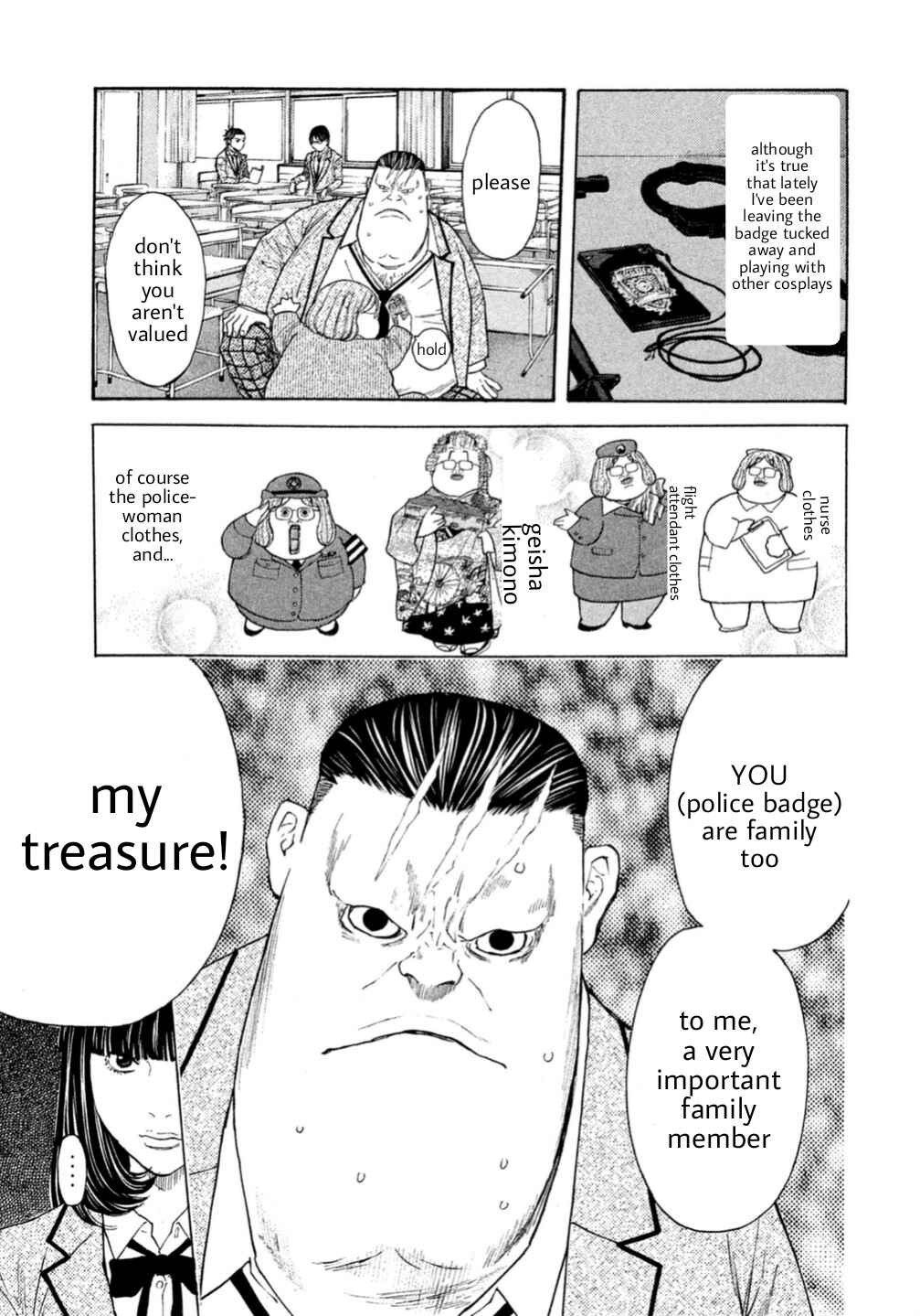 Page 23 Chapter 0.4 Debusen