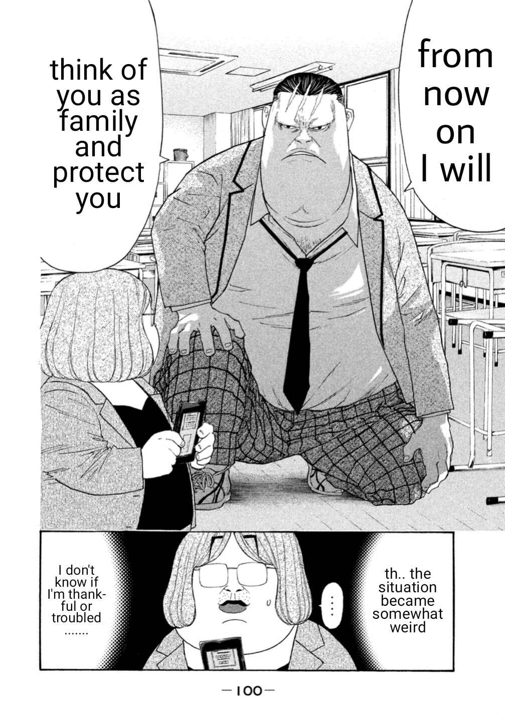 Page 26 Chapter 0.4 Debusen