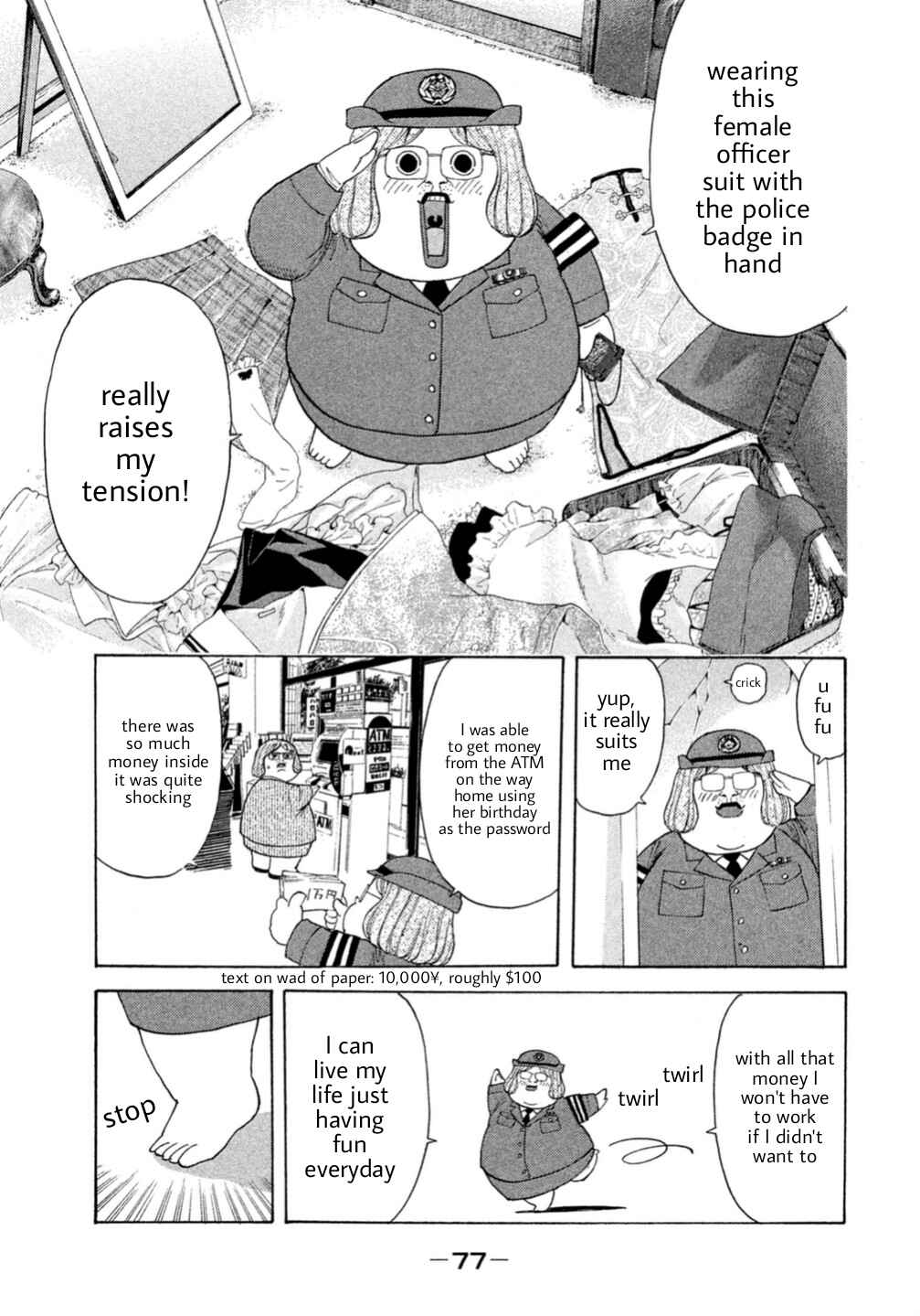 Page 3 Chapter 0.4 Debusen