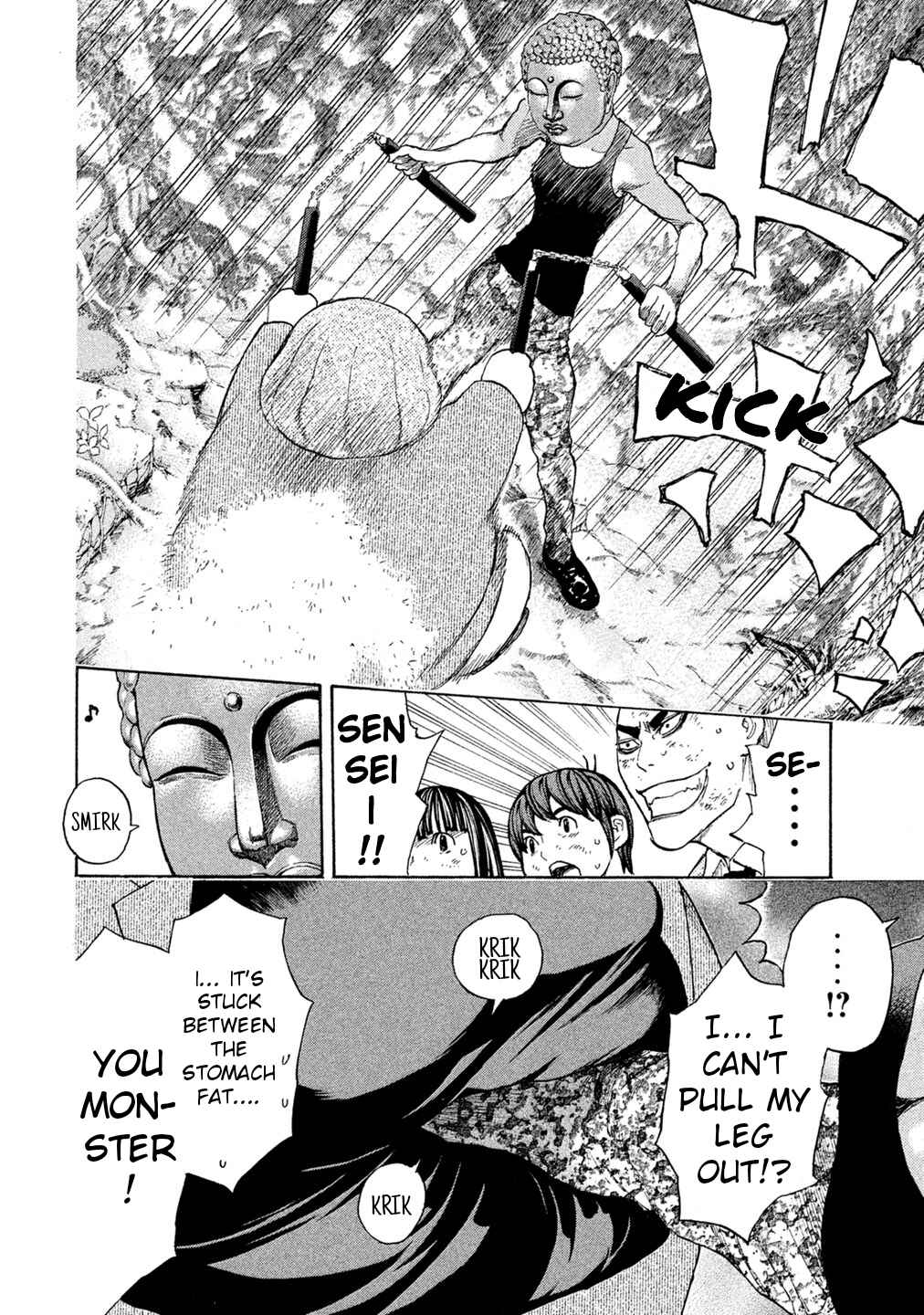 Page 10 Chapter 75 Debusen