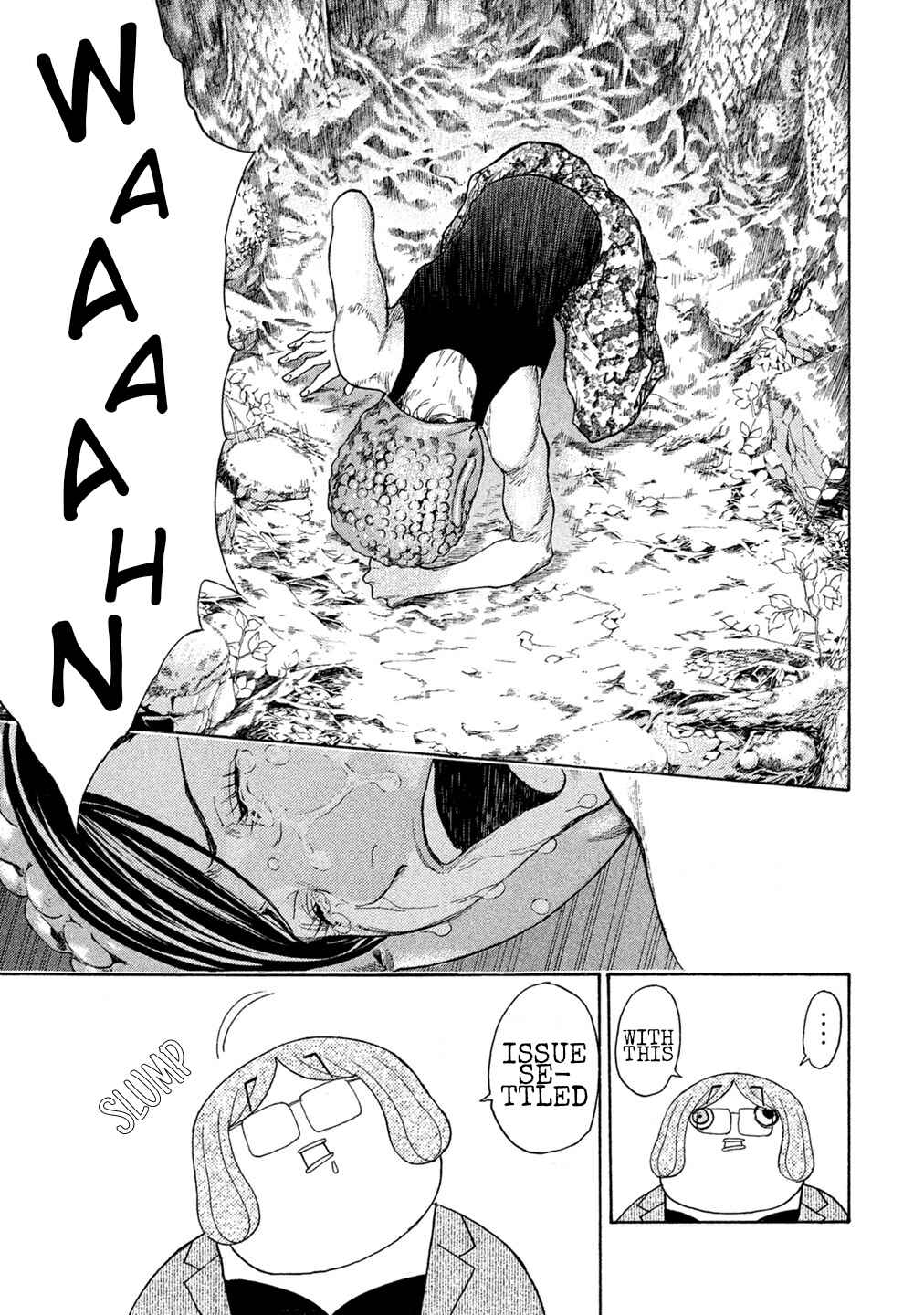 Page 14 Chapter 75 Debusen