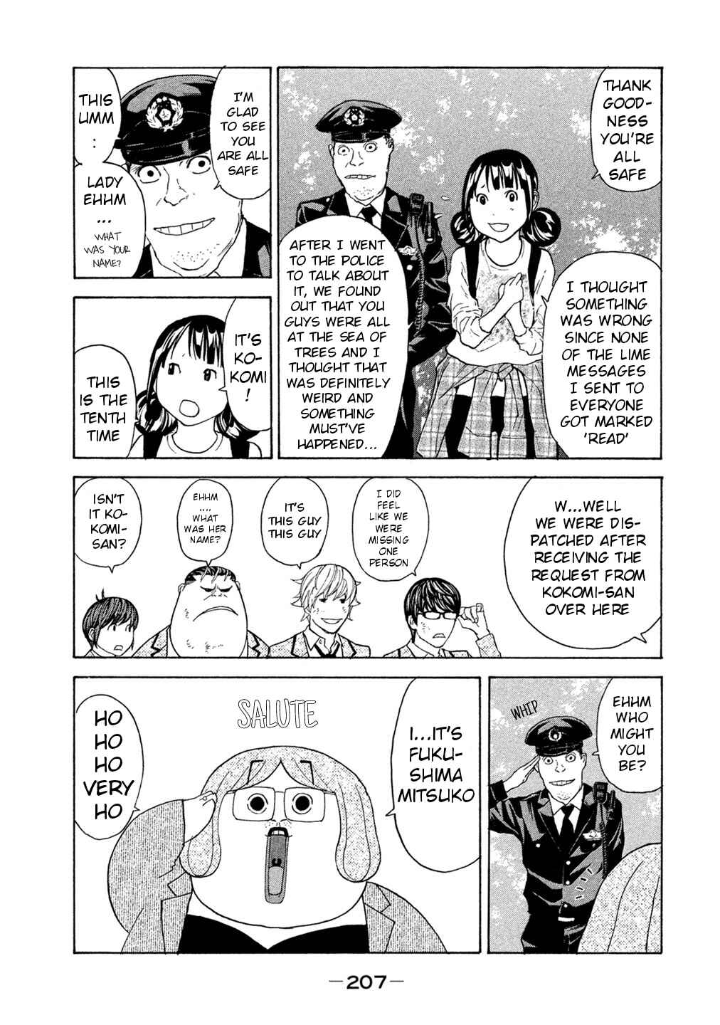 Page 16 Chapter 75 Debusen