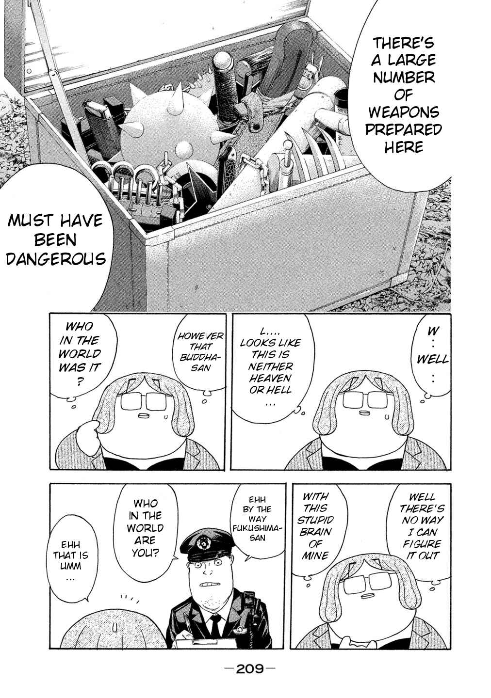 Page 18 Chapter 75 Debusen