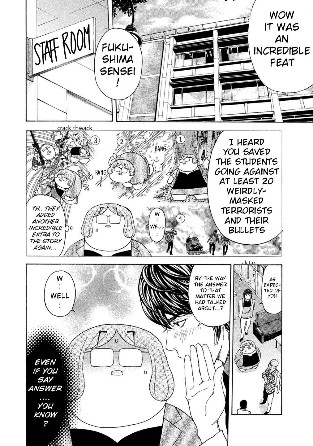 Page 20 Chapter 75 Debusen