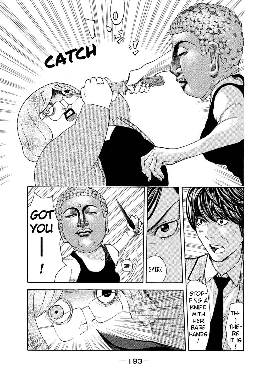 Page 3 Chapter 75 Debusen