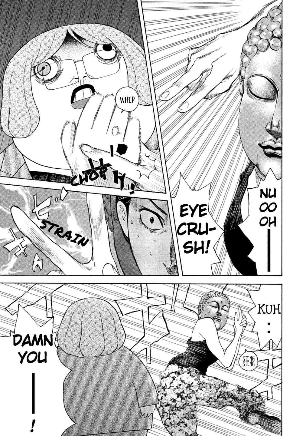 Page 5 Chapter 75 Debusen