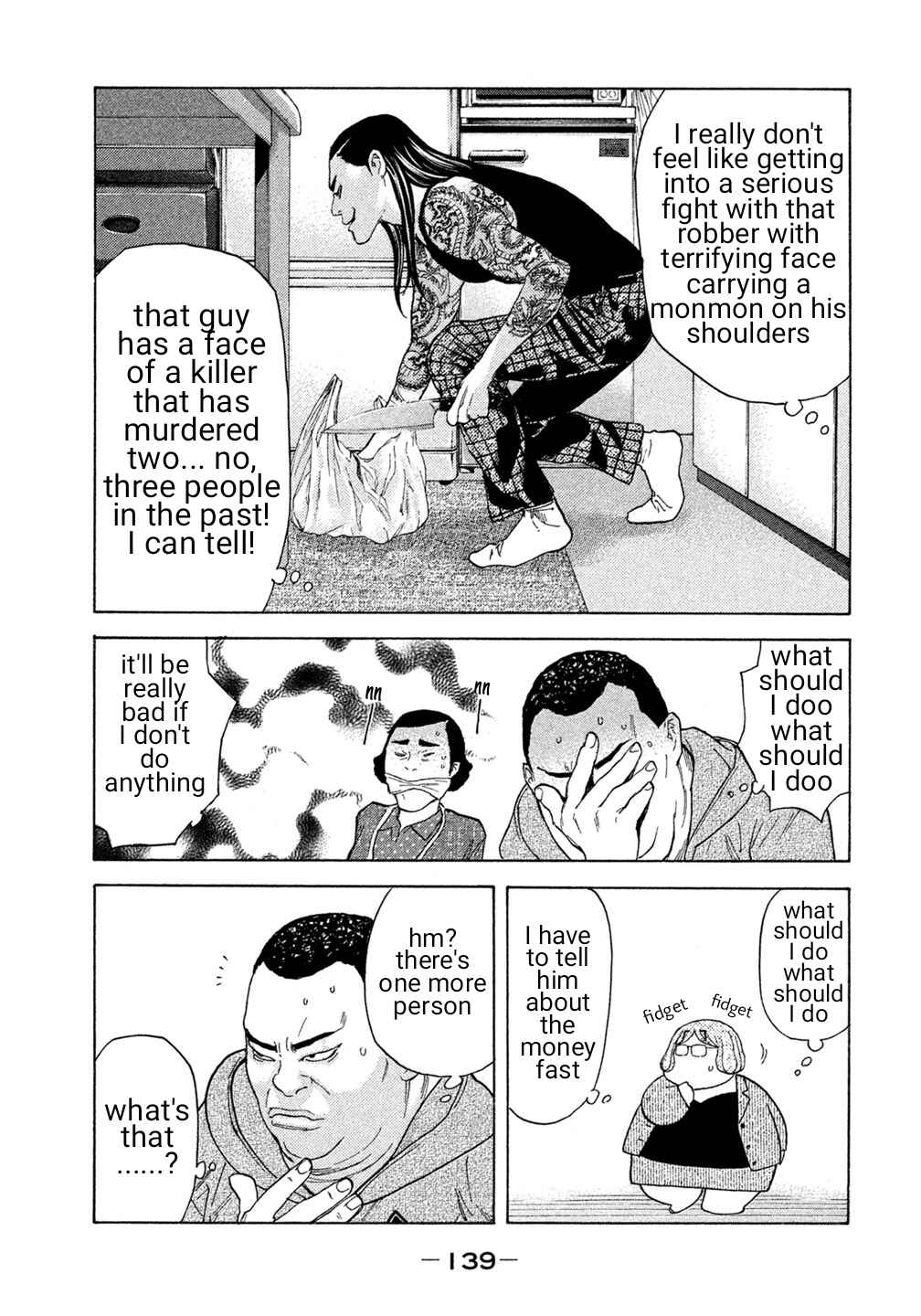 Page 11 Chapter 27 Debusen